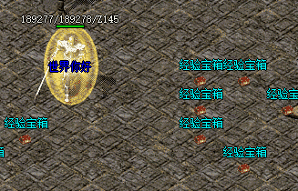 沉默复古传奇 沉默复古传奇