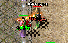 9月21号无尽塔通关层数奖励机制分享,逐层解锁惊喜(图1) 沙城捐.png